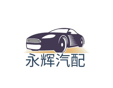 地利集团
