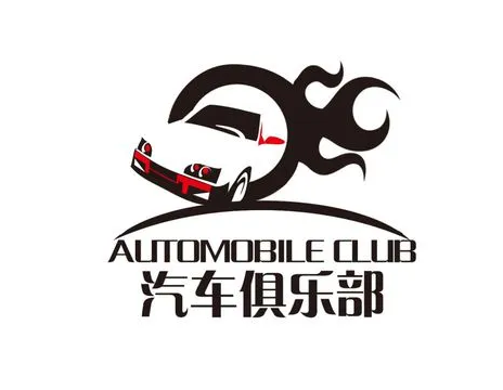 首发